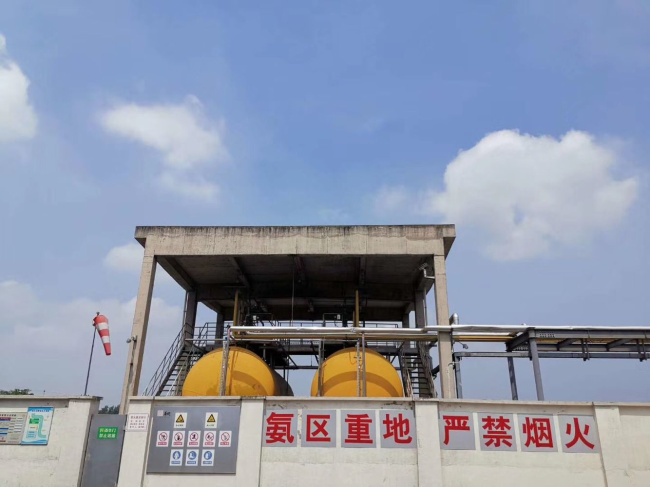 氨氣專用截止閥應用案例